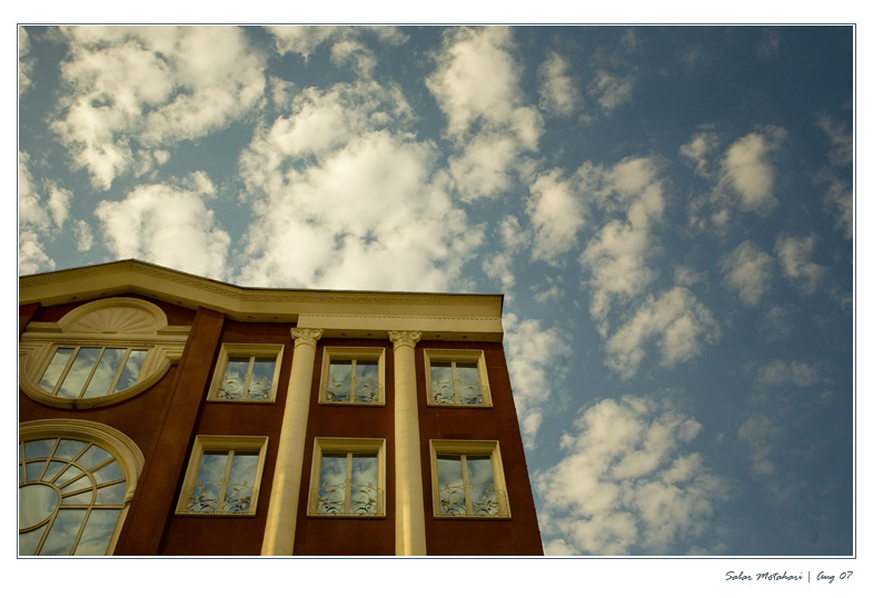 DP Blog